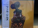 LITTLE SIMZ - SOMETIMES I MIGHT BE INTROVERT 46/100 ASSAI OBI VINYL LIMITED