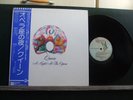 QUEEN A NIGHT AT THE OPERA  made in Japan + OBI & RARE STICKERS + insert