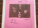 Kiss - First Kiss in Long Island Lp rare live lp in shrink  not TMOQ
