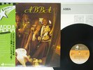 ABBA SAME DISCOMATE DSP-4001 JAPAN OBI VINYL LP