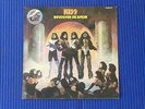 Kiss Revolver De Amor Love Gun Vinyl lp Spanish Titles Argentina 1980