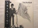 Demon - the plague japanese press with obi and insert NM  Gorgeous