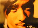 2 PAC - Greatest Hits (reissue) - 4 X Vinyl LP - G/fold Heavyweight - NEW/SEALED