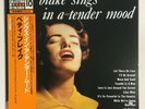 BETTY BLAKE sings in a tender mood Bethlehem COJY-9039 NM/EX Japan obi