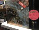Stefan Zauner   Prism & Views   LP   1st Press   In Shrink   Krautrock
