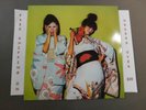 SPARKS KIMONO MY HOUSE 1974 GERMANY PRESS LP 87 818-270 FREE SHIPPING