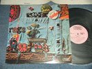 RUFUS CHAKA KHAN Japan 1974 IPS-80014 NM LP RAGS TO RUFUS