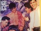 New Kids On The Block Step By Step Vinyl   SEALED  1990 CBS C 45129 NEW  Lot239