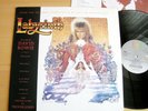 DAVID BOWIE.  LABYRINTH  LP  MINT--