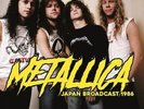 METALLICA Japan Broadcast 1986 (White Vinyl) Vinyl NEW & SEALED