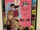 Deee-Lite - Infinity Within - Vinyl 2 LP Record SEALED  1992 Elektra 61313-1 1st
