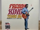 Freddy King - Texas Oil (180 Gram) Vinyl LP - New Record