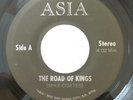 Asia (SD band) prog 45: The Road of Kings/A Better Man for Leavin' PRIVATE PRESS