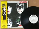 KISS- DYNASTY LP ORIGINAL 1980 JAPAN PROMO RECORD POLYSTAR 22S-11 w/OBI RARE WLP