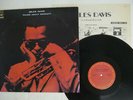 MILES DAVIS QUINTET ROUND ABOUT MIDNIGHT CBS/SONY 18AP 2052 JAPAN VINYL LP