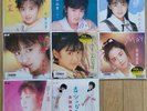 Yuki Saito EP single record set my0311