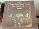 SEALED ORIGINAL 1970 LP CROSBY STILLS NASH & YOUNG DEJA VU LEATHER GATEFOLD