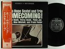 Elmo Hope Sextet And Trio - Homecoming LP - Riverside Japan - SMJ-6161 VG++ Obi