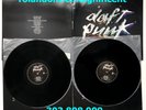 Daft Punk  Discovery (2 x Vinyl LP ) 2001 1st Press  Virgin  V2940