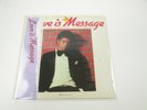MICHAEL JACKSON Love Is My Message Promo QY-3P-90047 with OBI Japan VINYL LP