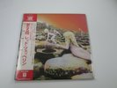 Led Zeppelin Houses Of The Holy Atlantic P-8288A With OBI Japan VINYL  LP
