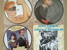 Eurythmics - 10 x Vinyl 7