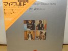 BEE GEES MY WORLD BEST COLLECTION JAPAN MP 9403 OBI CARPENTERS BEATLES