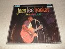 John Lee Hooker LP 'Live at Cafe Au-Go-Go'
