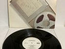 Beatles - Hard Day’s Night MFSL Vinyl LP from 1982 Box Set