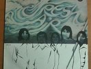 Psychedelic Rock FRESH AIR Fresh Air/USA Amaret (1969)