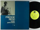Freddie Redd - Under Paris Skies LP - Futura France VG+