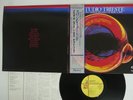 CHET BAKER STUDIO TRIESTE CTI K26P-6180 JAPAN OBI VINYL LP