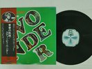 STEVIE WONDER WHERE I'M COMING FROM MOTOWN VIP-6001 JAPAN OBI VINYL LP