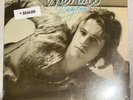 ANDY GIBB  FLOWING RIVER ORIGINAL LP STILL SEALED POP DISCO R&B FUNK