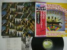 BEATLES MAGICAL MYSTERY TOUR APPLE EAS-80569 JAPAN OBI VINYL LP