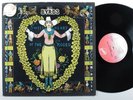 BYRDS Sweetheart Of The Rodeo EMBASSY LP VG+/VG++ holland d