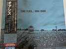 Oasis Time Flies 1994-2004 Limited Ed/1500 5x Blue Vinyl LP JAPAN