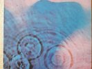 PINK FLOYD Meddle LP  Roger Waters David Gilmour Echoes No Barcode Early Press