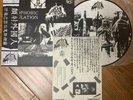 Reek Of The Unzen Gas Fumes / Xenophobic Ejaculation goatowarex vinyl