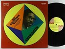 Joe Henderson - Tetragon LP - Milestone