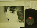 FELT CRUMBLING THE ANTISEPTIC BEAUTY KENWOOD AW-20008 JAPAN VINYL LP