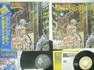 IRON MAIDEN SOMEWHERE IN TIME EMI S33-1003,BRP-1012 JAPAN OBI POSTER 2XLP+7