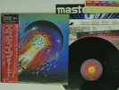 JOURNEY ESCAPE CBS/SONY 30AP 2138 JAPAN OBI MASTERSOUND VINYL LP