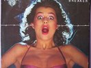 ACCEPT - BREAKER - VINYL LP GERMANY 1981  VG++/EX
