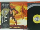 W.A.S.P. LAST COMMAND CAPITOL S33-1001 JAPAN OBI VINYL LP