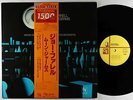 Joe Farrell - Moon Germs LP - CTI Japan VG+ Obi