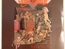 AEROSMITH   TOYS IN THE ATTIC   ORIGINAL FIRST PRESS LP STILL FACTORY SEALED