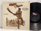 Shaft in Africa Soundtrack LP - ABC 793 - Tested VG+ Vinyl Johnny Pate 4 Tops