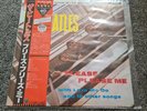 The Beatles Please Please Me Japanese Red Vinyl