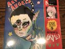 Grimes - Art Angels Vinyl Me Please Red & Blue VMP - LP - In Hand  NEW